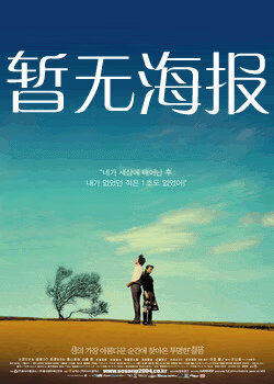 禁满天堂网页端